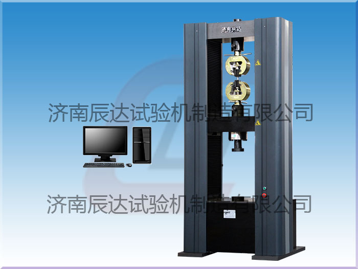 疲勞試驗機(jī)的系統(tǒng)維護(hù)與優(yōu)點