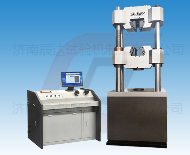 WEW-600B試驗(yàn)機(jī)主要功能是什么?