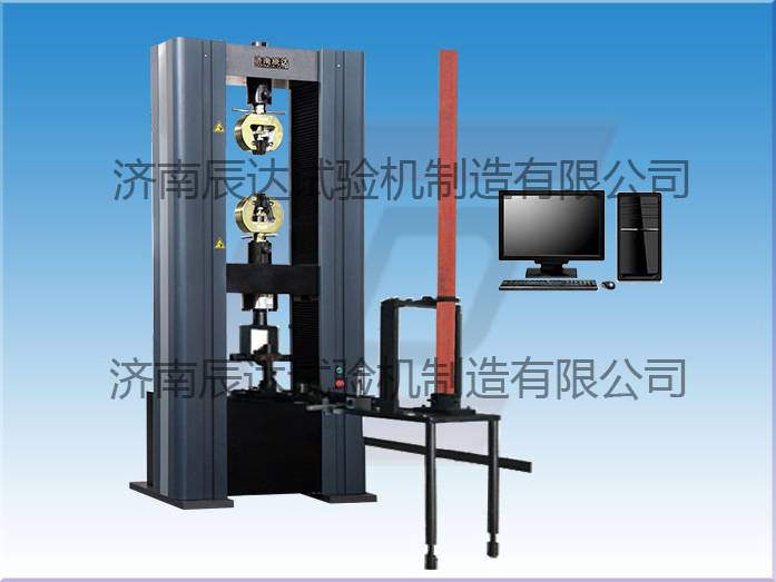 哪些因素會(huì)影響WDW-200盤扣式扣件萬能試驗(yàn)機(jī)的精準(zhǔn)度？以及要怎么解決！