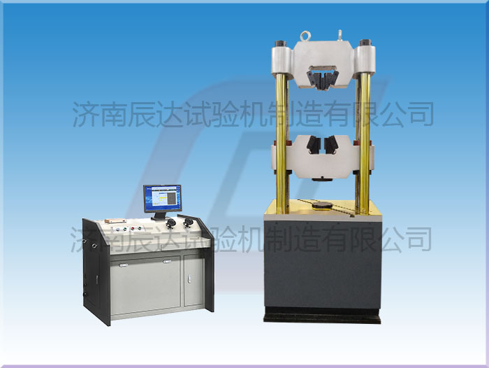 WEW-600D微機(jī)控制液壓萬(wàn)能試驗(yàn)機(jī)出現(xiàn)故障的原因以及解決方法是什么？